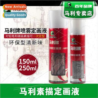 Fixative Spray Heavy Gel ght Gel Oil Stick Gouache Pastel Co