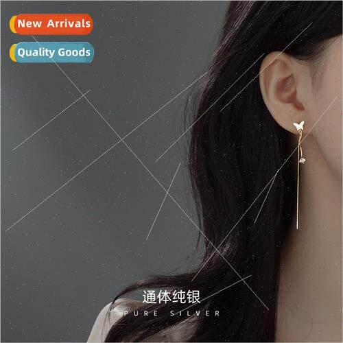 S925 silver fashion round face butterfly earrings long earri
