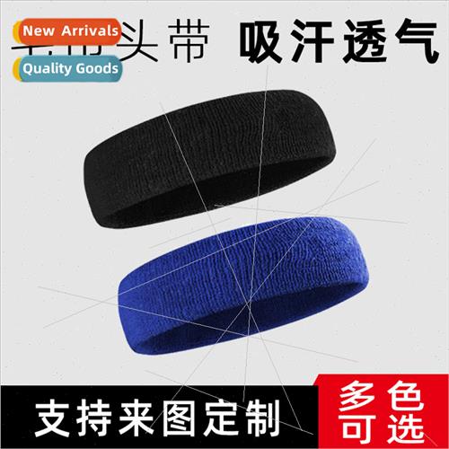 Antiperspirant band knted sports headband sweatband women fn - 实物图