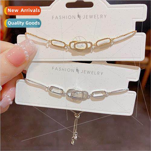 che Minimalist Oval Pull-Out Bracelet Stylish Minimalist Bra