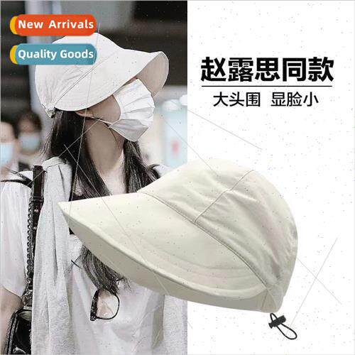 Large brim sun hat spring summer Korea rolled edge light bre
