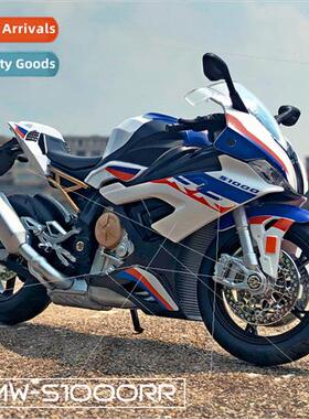 Alloy locomotive 1:12 Bao S1000RR Tomahawk MoMato car childr