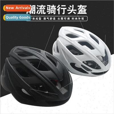 Bicycle helmets  men and women mountain bike road bike foldi