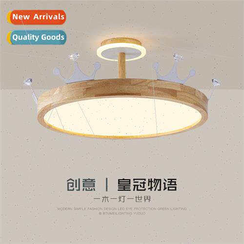 Children room lamp bedroom light simple modern Scandinavian