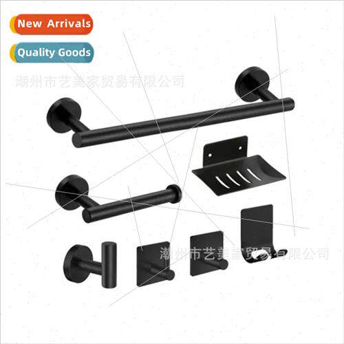 Bathroom Pendant Set Seven 304 Towel Bar Paper Towel Holder