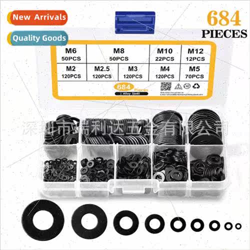 684pcs black flat washer flat washer set combination meson m