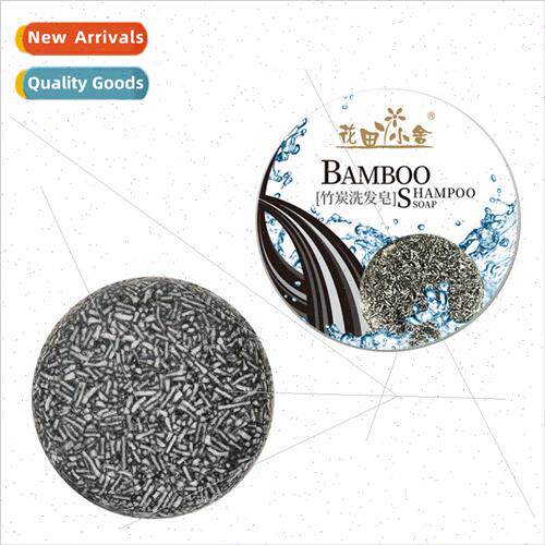 Hanafuda she Bamboo Charcoal Shampoo Soap Botanical Shampoo