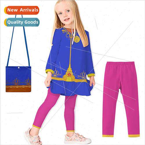 mira Royal Detective childrens cosplay costumes stage perman