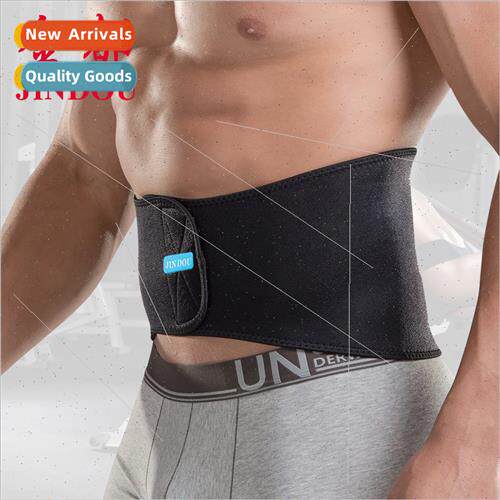 Summer Sports Breathable Adjustable Fness Belt Weightlifting