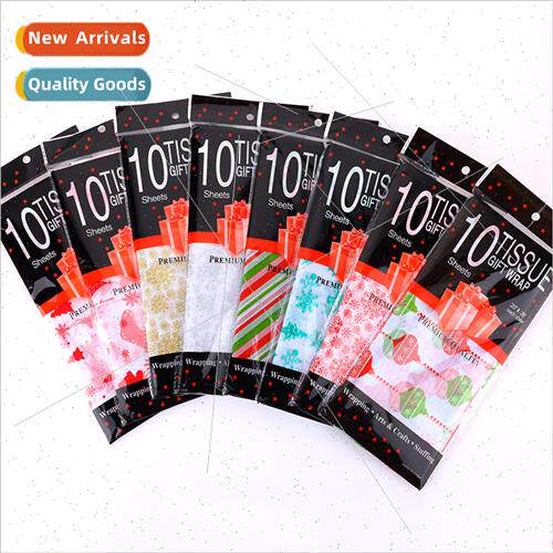 Christmas series wrapping paper 10 sheets sorbet paper Thin