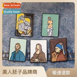 vers oil Venus Gogh Van Mona brooch painting art abstract