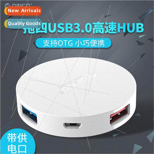 USB3.0 Splter One Drag Four Computer Expansion Hub Android P