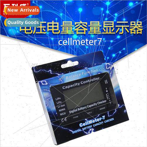cellmeter7 Power indicator BB ring -MH--Cd lhium battery pac