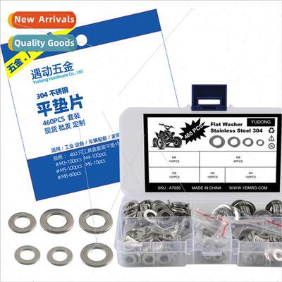 Box 460-Metal Flat Washers Fasteners Round 304 Washers