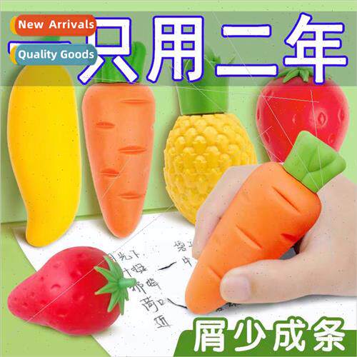 Jumbo Fru Eraser whout chips erases cleanly cute mango carro