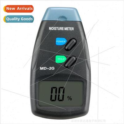 Digal Wood Moisture Tester Moisture Meter Moisture Meter MD4