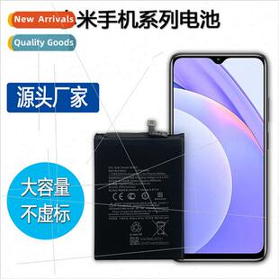 millet redmi 适用MIUI 9se battery mix2 note3