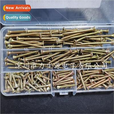 M4 200PCS High Sngth Hardened -Tapping Screws Drywall Nails