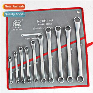 Set Dual Purpose Plum Repair 10pcs Auto HHardw Wrench