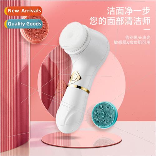Electric Facial Cleanser Pore Cleanser Vibration Blackhead R