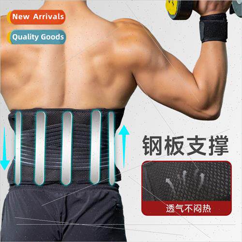 Fness dance sports lumbar support abdominal support straps a