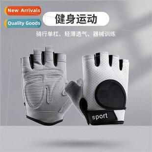 summer thin equipment Fness workout female bar wrist gloves