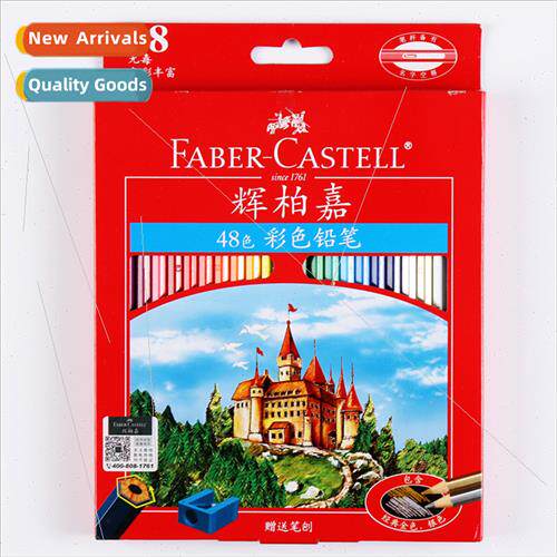 Germany Pfizer Castle oil-based colored pencils 36 colors 48
