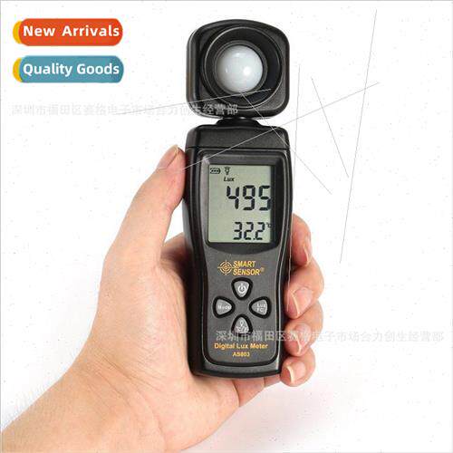 gma AS803 Photometer ght Tester Illuminance Meter Photometer