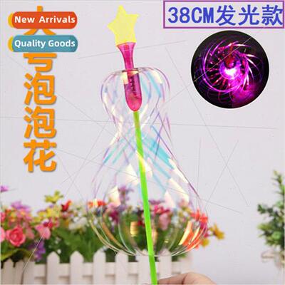Magic Bubble Flower Magic WFlash Twister ght-up WRibbon Magi