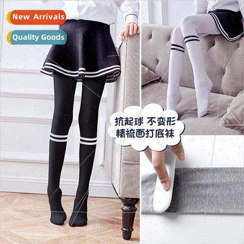 Girls bottoming pants dance socks outside wearing thin child