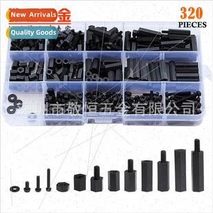 black nyl single pass double M2.5 boxed 320pcs