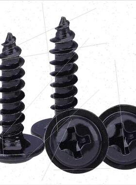 PWA iron black cross recessed round head tapping screws wh w
