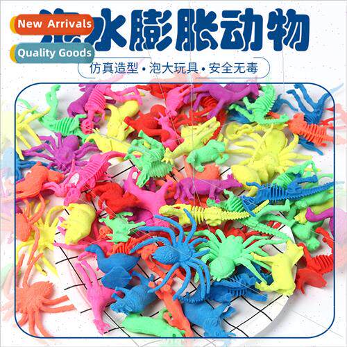 Children water expansion spongebob toys creative puzzle wate