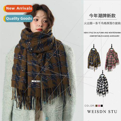 2023 new scarf imation cashmere thickened warm shawl tassel