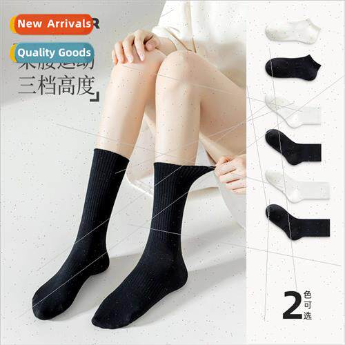 Black whe sports socks children mid-calf socks ins tide long
