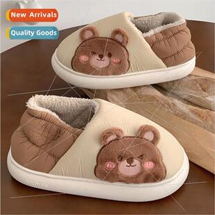 slippers full soft heart girl cotton package bear Cute