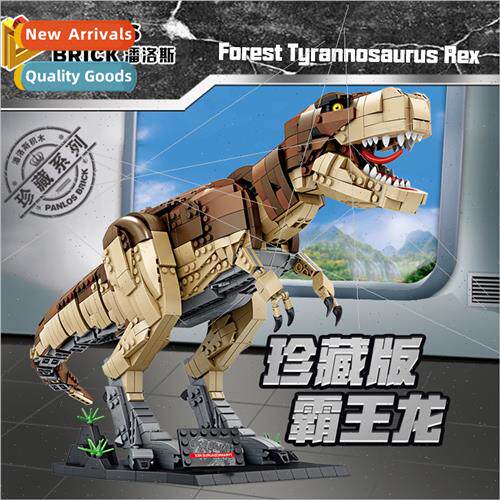 611001 Tyrannosaurus Rex Tyrannosaurus Rex Dinosaurs assembl