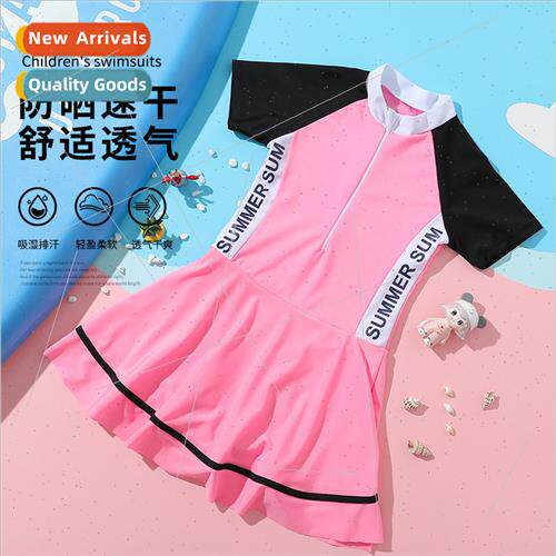 Childrens swimsus 2023 summer new middle and big children gi