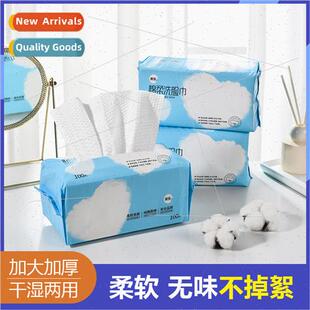 disposable cotton wipe Wash salon towel beauty cot face
