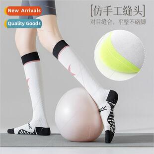 yoga fness skipping Calf sports running rope bon socks