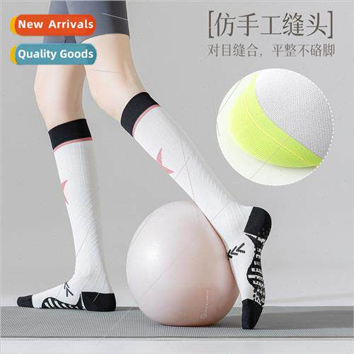Calf socks running yoga fness skipping rope sports socks bon