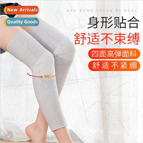 Knee warm ladies old cold legs padded thickened and lengthen