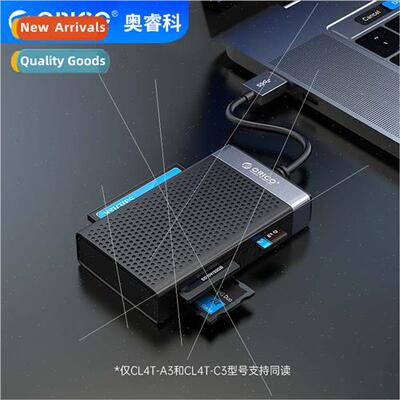 2T large capacy stable read 5Gbs wh cable four-port multi-fu