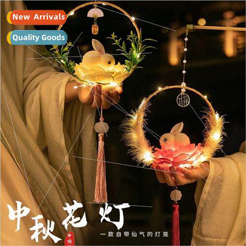 Handmade DIY Year Rabb s Ancient Jade Rabb Lamp Handheld Lot