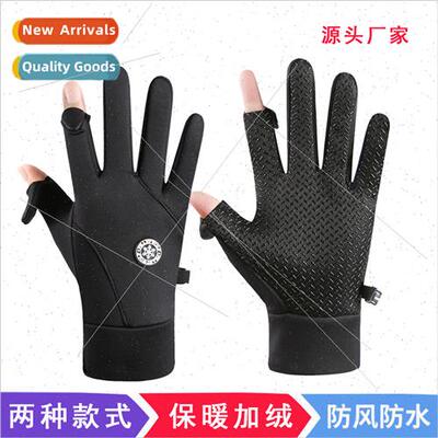 New fall winter warm gloves men padded touch screen wind rai