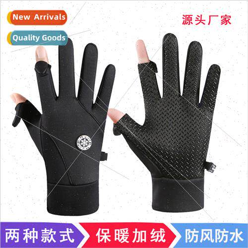New fall winter warm gloves men padded touch screen wind rai