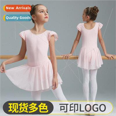 Childrens dancewear female practice clothes summer short-sle