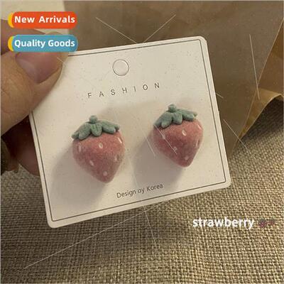 Strawberry flavor girl autumn winter new flocking cute straw