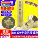 machine thread head extended incr flat gold cross 304 screws