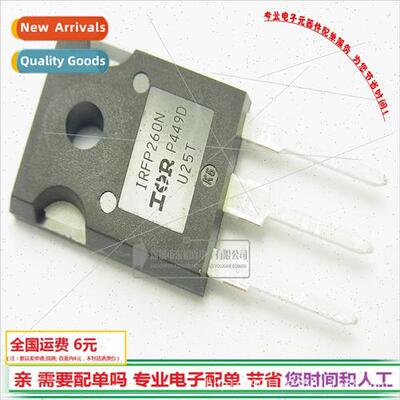IRFP260N 200V50A field effect TO247 IRFP260 transistor new